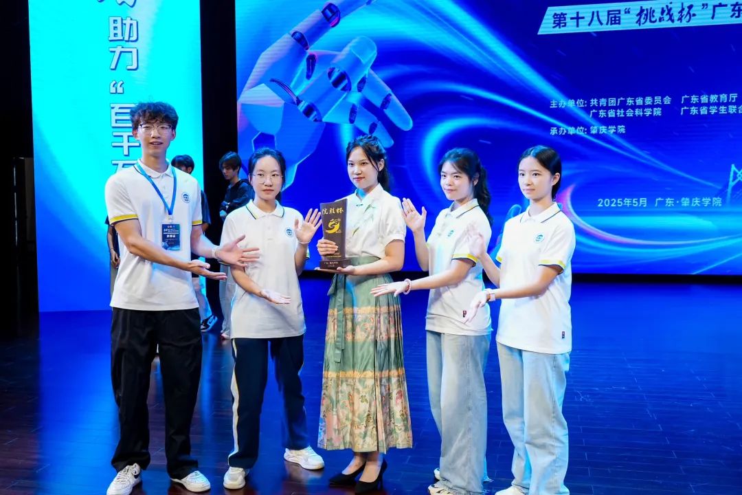 yl23455永利官网参赛团队花絮照。图源yl23455永利官网 yl23455永利官网参赛团队花絮照。图源yl23455永利官网