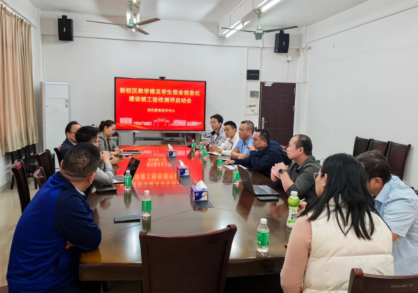 启动会照片.jpg
