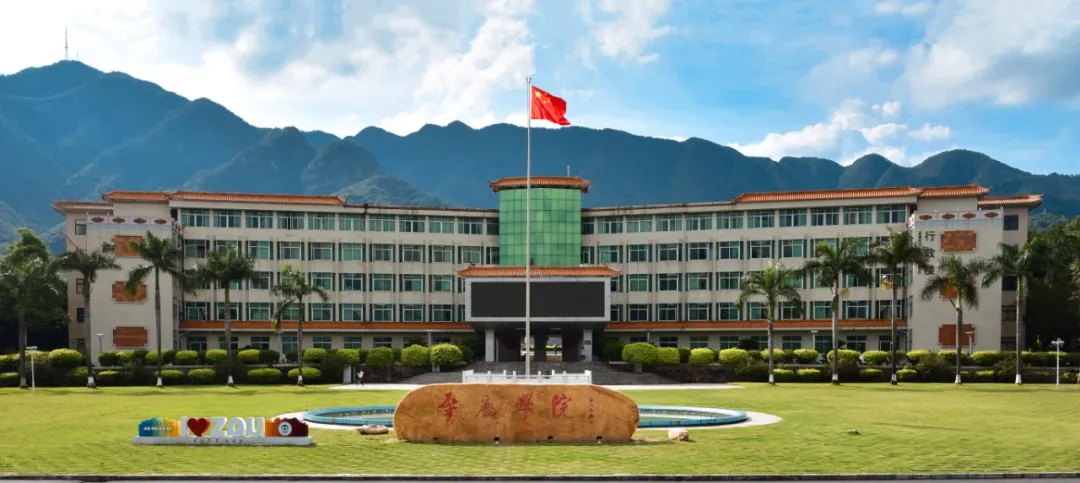 图源 yl23455永利官网 图源 yl23455永利官网 yl23455永利官网 yl23455永利官网 yl23455永利官网
